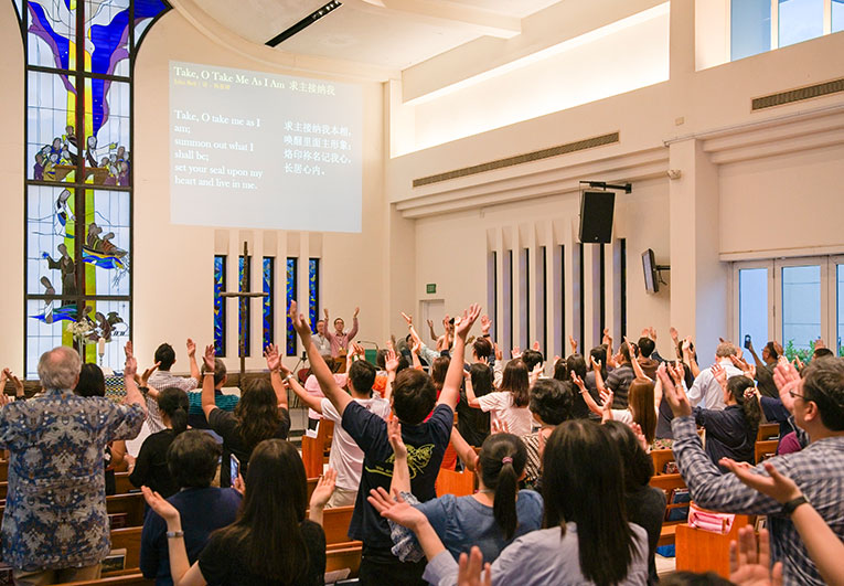 Worship Symposium 2019: Gathered as One