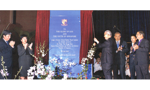 DPM Tony Tan hails strong ACS-Methodist Church ties