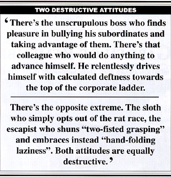 ON COMPETITIVENESS