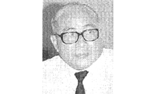 Bishop Emeritus C. N. Fang dies
