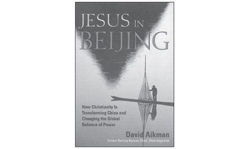 How Christianity is transforming China