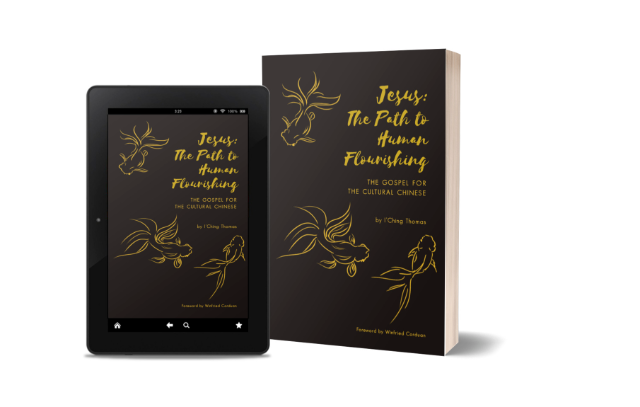 Jesus: The Path to Human Flourishing