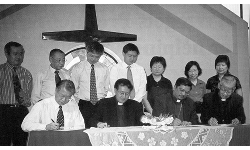 Foochow MC signs partnership pact with MMS