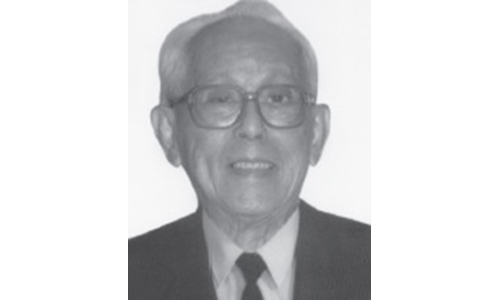 OBITUARY: CHAN SIEW JIANG (July 5, 1903 – Aug 23, 2005)