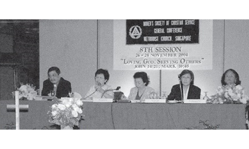 GC-WSCS re-elects Laureen Ong as President
