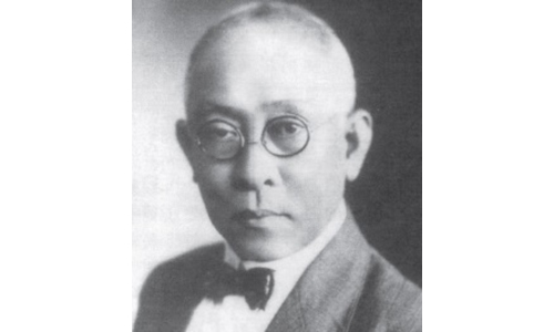 ACS Old Boy headed Fudan University in Shanghai