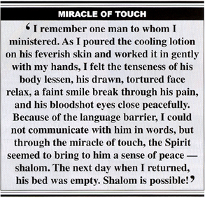 The spirit of shalom