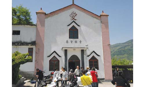 New ‘Family of Christ’ in Anhui