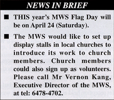‘Observe MWS Sunday with Social Concerns Sunday’