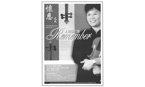 A concert you won’t want to miss