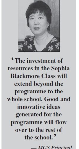 MGS to launch scholastic programme