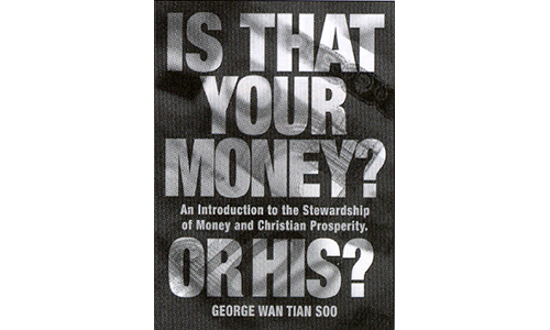 On the Christian theology of money