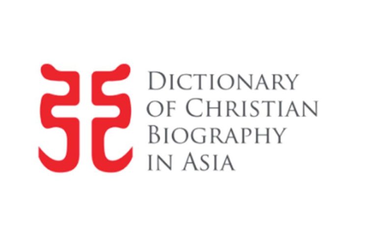 Free online database on Christianity in Asia launches