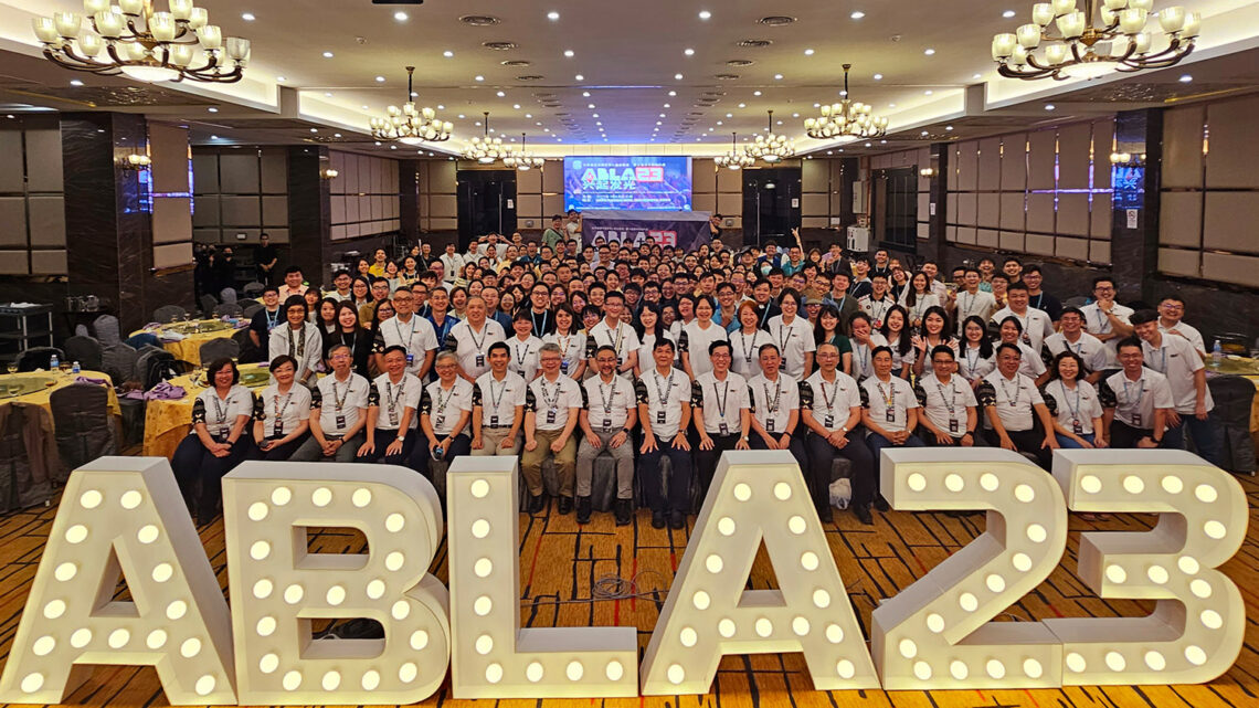 Ablaze 兴起发光 – WFCMC 10th Youth Leaders’ Conference