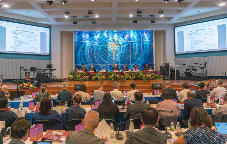 Highlights from the 13th Session of the General Conference
