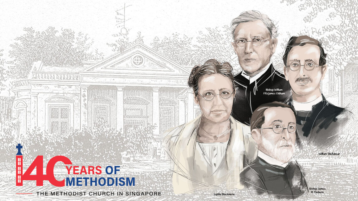MCS kicks off 140th anniversary celebrations this month