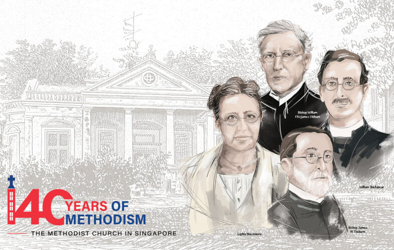 MCS kicks off 140th anniversary celebrations this month