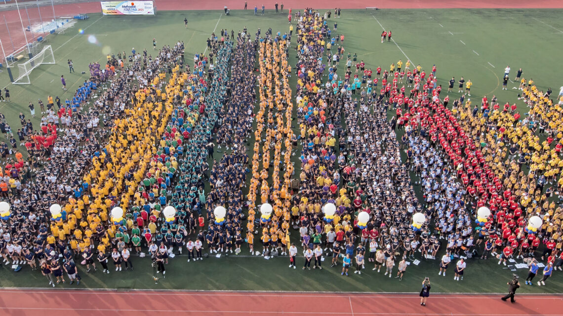 MethodistWalk 2025 raises $1.214m