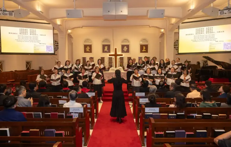 50th Session of the Chinese Annual Conference: Strengthening disciple-making, leadership and inclusive ministry