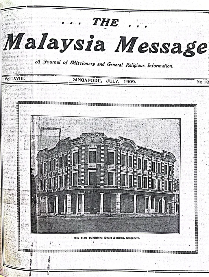 The Malaysia Message masthead